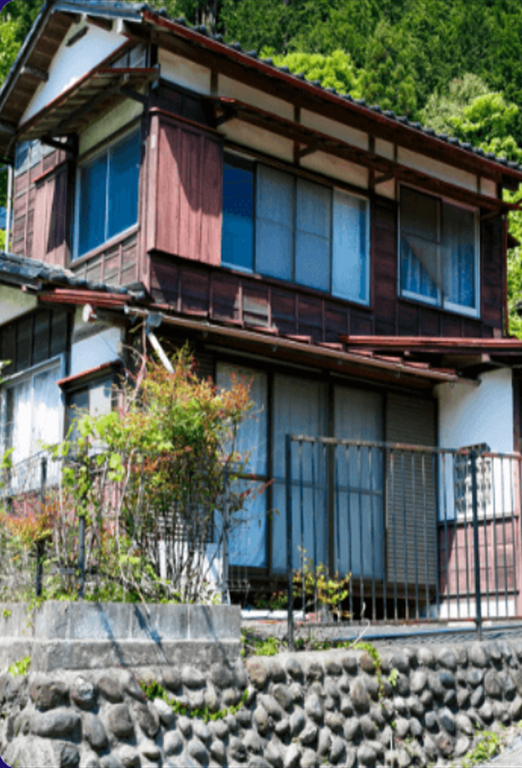相続で共有名義になった空き家