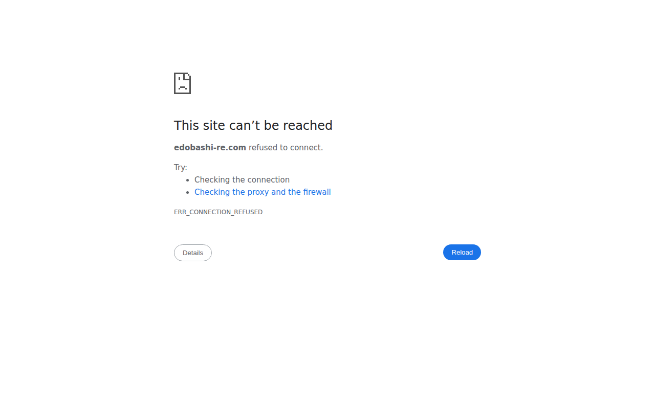 江戸橋不動産株式会社 公式サイト