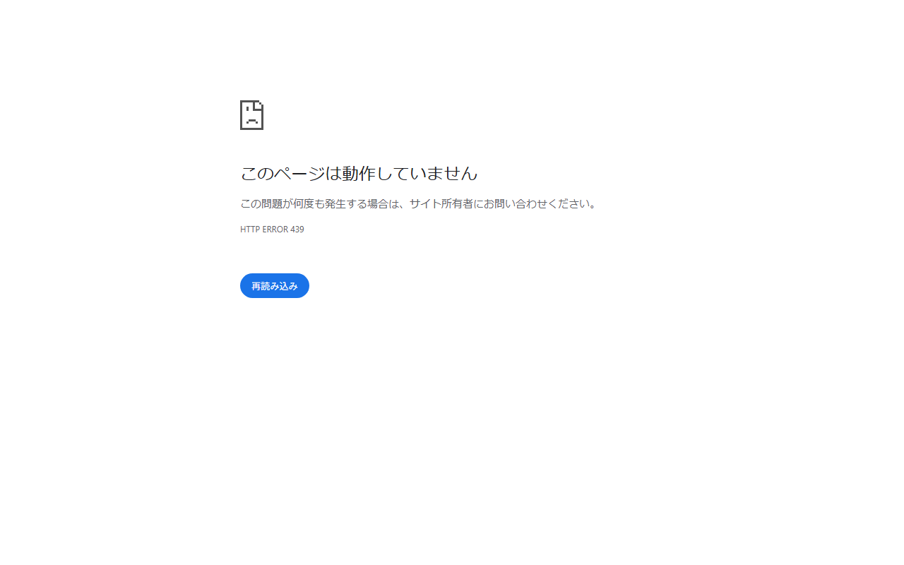 株式会社ユアーズ・コーポレーション 公式サイト